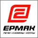 Логотип Ермак Лого Ермак на сайте интернет-магазина Печной Эксперт