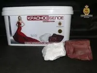 Камень для бани Красное&Белое Яшма и Кальцит 11,3 кг  камень для бани красное&белое яшма и кальцит 11,3 кг