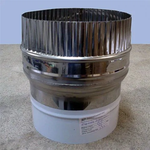 переход феррум нержавеющий (430/0,8 мм) ф130м-150п