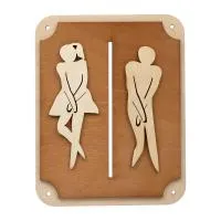 Табличка для бани "Туалет" 18,5*14,5см Береза Банные Штучки табличка для бани "туалет" 18,5*14,5см береза банные штучки