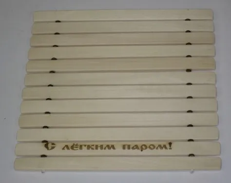 Сидушка "С легким паром!", Банный Эксперт сидушка "с легким паром!", банный эксперт