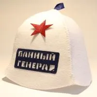 Шапка банная "ЭКОНОМ" с аппл. "Банный Генерал" шапка банная "эконом" с аппл. "банный генерал"