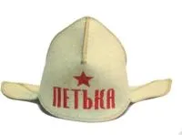 шляпа буденовка "петька"