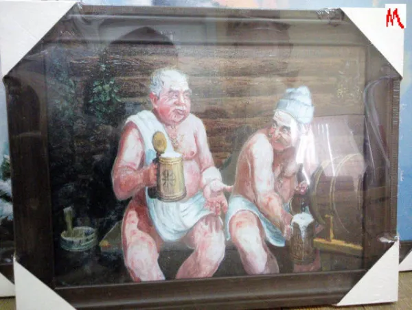 Картина "Мужики" 30*40 см, Банный Эксперт картина "мужики" 30*40 см, банный эксперт