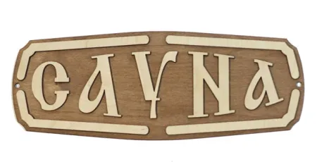 Табличка Сауна (липа) табличка сауна (липа)