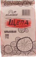 щепа для копчения колобок ольховая 300г