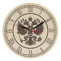 Часы часы