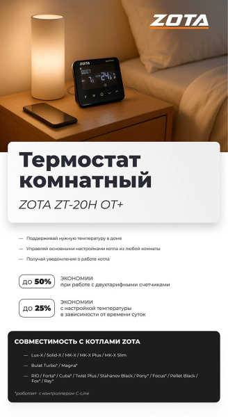 дверь из сосны входная 176х76 утепленная, бессучковая банный эксперт